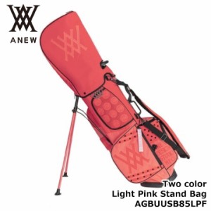 アニュー AGBUUSB85LPF 2カラーライトピンクスタンドバッグ（LIGHT PINK） 4分割 キャディバッグ  ANEW Two color Light Pink Stand Bag