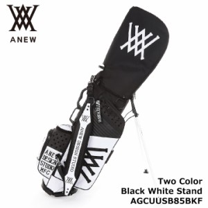 アニュー AGCUUSB85BKF 2カラーブラック＆ホワイトスタンドバッグ（BLACK） 4分割 キャディバッグ  ANEW Two Color Black White Stand Ba