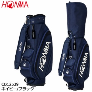 キャディバッグ,Wフュージョン カートバッグ 【CB12536