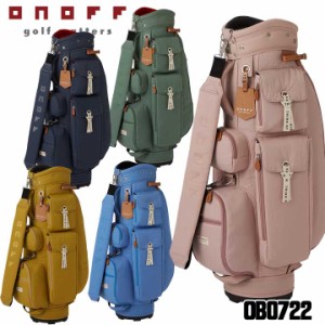 【レディース】【2022モデル】オノフ OB0722 カート型 キャディバッグ　Caddie Bag 8.5型 2.5kg 46インチ対応 ONOFF