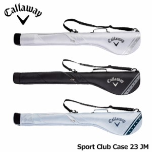 【2023モデル】キャロウェイ スポーツ クラブケース 23 JM 5〜6本収納(47インチ対応) Sport Club Case 23 JM Callaway 20p