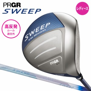 【レディース】【2022モデル】プロギア スイープ ドライバー 高反発 シャフト：NEWスプリング カーボン PRGR SWEEP 20p