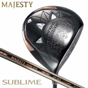 【2023モデル】マジェスティ サブライム　ブラック ドライバー　シャフト：MAJESTY LV935 カーボン MAJESTY SUBLIME BLACK