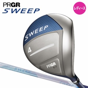 【レディース】【2022モデル】プロギア スイープ フェアウェイウッド シャフト：NEWスプリング カーボン PRGR SWEEP 20p