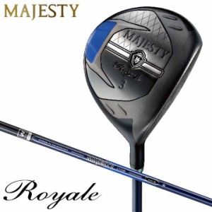 【2023モデル】マジェスティ ロイヤル フェアウェイウッド　シャフト：MAJESTY LV550 カーボン MAJESTY Royale FAIRWAY WOOD