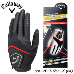 【メール便可能】キャロウェイ ウォーバード グローブ （BK）23 JM ゴルフグローブ Warbird Glove Callaway 20p