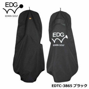 EDWIN GOLF トラベルカバー  EDTC-3865 ブラック キャディバッグカバー ゴルフバッグカバー TRAVEL GOLFBAG COVER  エドウィン レザック