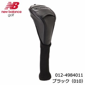 ニューバランス ゴルフ 012-4984011 ドライバー用 ヘッドカバー ブラック(010) new balance golf 10p
