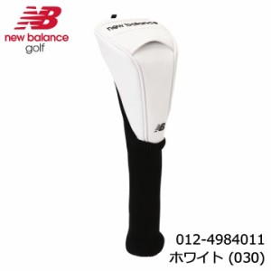 ニューバランス ゴルフ 012-4984011 ドライバー用 ヘッドカバー ホワイト(030) new balance golf 20p