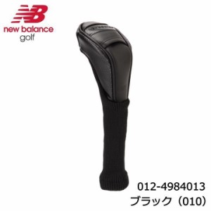 ニューバランス ゴルフ 012-4984013 ユーティリティ用 ヘッドカバー ブラック(010) new balance golf 20p