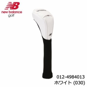 ニューバランス ゴルフ 012-4984013 ユーティリティ用 ヘッドカバー ホワイト(030) new balance golf 20p