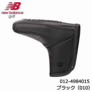 ニューバランス ゴルフ 012-4984015 ピン型パターカバー ブラック(010) new balance golf 10p