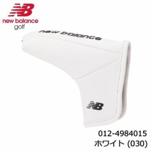 ニューバランス ゴルフ 012-4984015 ピン型パターカバー ホワイト(030) new balance golf 10p