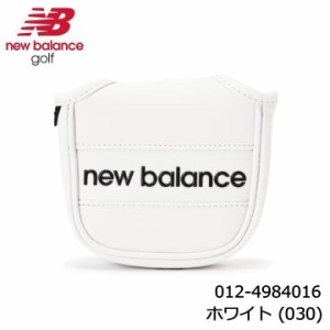 ニューバランス ゴルフ 012-4984016 マレット型パターカバー ホワイト(030) new balance golf 10p