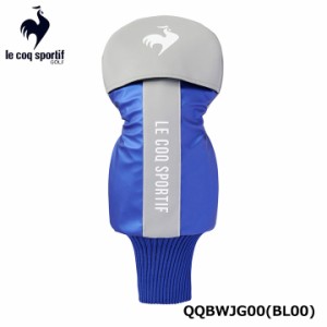【2023モデル】ルコック QQBWJG00 ドライバー用 ヘッドカバー ブルー le coq sportif GOLF BL00 HEAD COVER