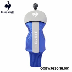 【2023モデル】ルコック QQBWJG30 フェアウェイウッド用 ヘッドカバー ブルー le coq sportif GOLF BL00 HEAD COVER