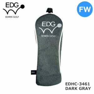 EDWIN GOLF ヘッドカバー EDHC-3861(フェアウェイ用) (ダークグレー) DRIVER HEAD COVER  エドウィン レザックス LEZAX