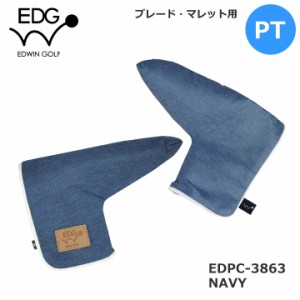 EDWIN GOLF パターカバー EDPC-3863  ブレード・マレット兼用 EDPC-3863 (ネイビー)ヘッドカバー PUTTER HEAD COVER  エドウィン レザッ