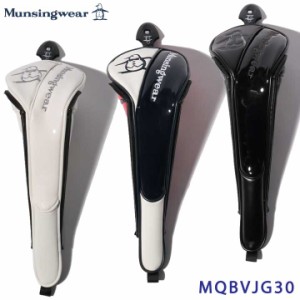 【2023モデル】マンシングウェア MQBVJG30 マグネット式 フェアウェイウッド用 ヘッドカバー (200cc対応) Munsingwear 