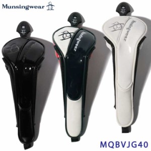 【2023モデル】マンシングウェア MQBVJG40 マグネット式 ユーティリティ用 ヘッドカバー Munsingwear