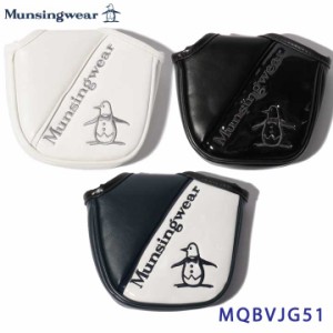 【2023モデル】マンシングウェア MQBVJG51 マグネット式 異型ヘッド対応 パターカバー ヘッドカバー Munsingwear 10p