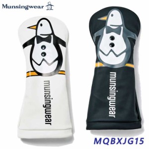 【2024モデル】マンシングウェア MQBXJG15 ビッグペンギン ドライバー用 ヘッドカバー (460cc対応) Munsingwear 10p