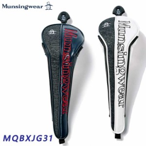 【2024モデル】マンシングウェア MQBXJG31 マグネット式 フェアウェイウッド用 ヘッドカバー (200cc対応) Munsingwear 10p