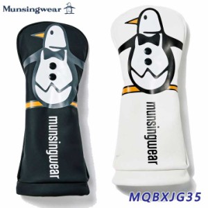 【2024モデル】マンシングウェア MQBXJG35 ビッグペンギン フェアウェイウッド用 ヘッドカバー Munsingwear 10p