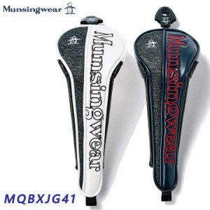 【2024モデル】マンシングウェア MQBXJG41 マグネット式 ユーティリティ用 ヘッドカバー Munsingwear 10p
