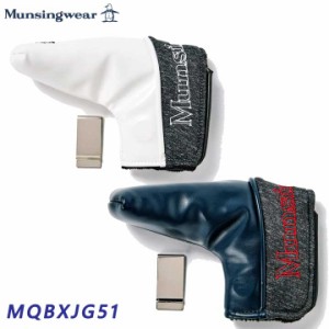 【2024モデル】マンシングウェア MQBXJG51マグネット式 ピン型対応 パターカバー ヘッドカバー Munsingwear 10p