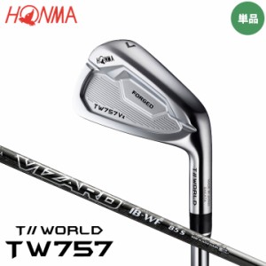 【2022モデル】本間ゴルフ ツアーワールド TW757 Vx アイアン 単品(#4,A) シャフト：VIZARD IB-WF85 カーボン HONMA 20p