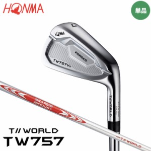 【2022モデル】本間ゴルフ ツアーワールド TW757 Vx アイアン 単品(#4,A) シャフト：N.S.PRO MODUS3 TOUR 105 スチール HONMA 20p