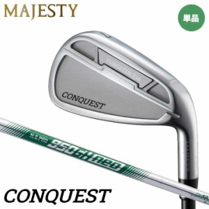 【2022モデル】マジェスティ コンクエスト アイアン 単品 (No.5,P/A,AW,SW)　シャフト：N.S.PRO 950GH neo スチール MAJESTY CONQUEST