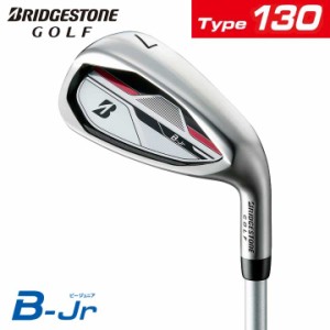 【ジュニア】【2024モデル】ブリヂストン B-Jr アイアン 単品（#7,SW） Type130 JRP31I　シャフト：カーボン BRIDGESTONE GOLF 10p