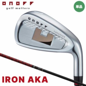 【2024モデル】オノフ 赤 アイアン 単品 (#5,AW,SW)　シャフト：SMOOTH KICK MP-524I カーボン ONOFF IRON AKA