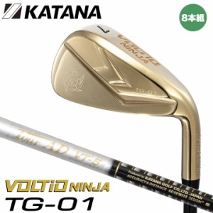 【2024モデル】カタナ VOLTIO NINJA TG-01 アイアンセット 8本組（#6〜9、PW、48、52、58）　シャフト：TOUR AD VT-5 オリジナルカーボン