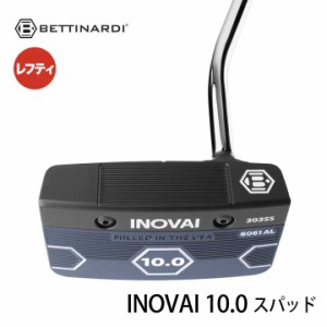 【レフティ】【2024モデル】ベティナルディ INOVAIシリーズ イノベイ10.0スパッドパター  34インチ  SINK FITスタンダードブラック(標準)