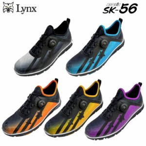 【2022モデル】リンクス SK-56 ノンワイヤー スパイクレス ゴルフシューズ スポーティ スタイリッシュ ダイヤル 軽量 Lynx