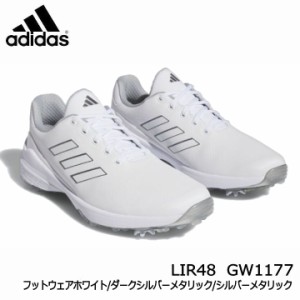 アディダス LIR48-GW1177 ゼッドジー23 メンズ スパイク ゴルフシューズ フットウェアホワイト/ダークシルバーメタリック/シルバーメタリ