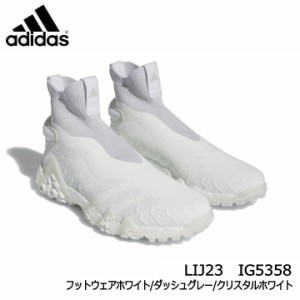 アディダス LIJ23-IG5358 コードカオス レースレス フットウェアホワイト/ダッシュグレー/クリスタルホワイト adidas