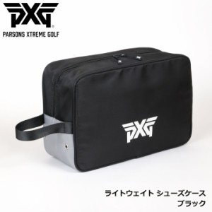 ピーエックスジー A-JP-GBSHC03 ライトウェイト シューズケース - ブラック シューズバッグ 旅行 ゴルフ スポーツ light wait shoes case