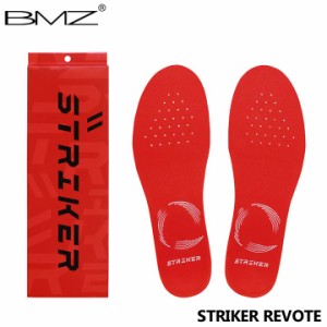 BMZ ストライカー レボーテ レッド キュボイドモデル インソール 中敷き サッカー スパイク ビーエムゼット STRIKER REVOTE