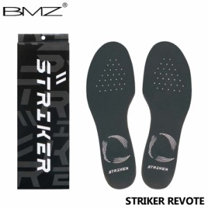 BMZ ストライカー レボーテ ブラック CCLPモデル インソール 中敷き サッカー スパイク ビーエムゼット STRIKER REVOTE