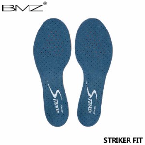 BMZ ストライカー フィット インソール 中敷き サッカー トレーニング スパイク ビーエムゼット STRIKER FIT