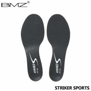 BMZ ストライカー スポーツ インソール 中敷き サッカー スパイク ビーエムゼット STRIKER SPORTS