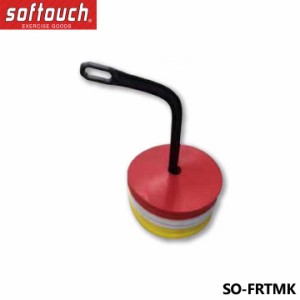 ソフタッチ SO-FRTMK フラットマーカー 15cm 24枚入り スポーツ用品 softouch