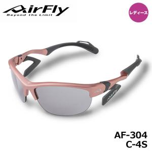 レディース】【正規販売店】エアフライ AF-304 C-4S スポーツ