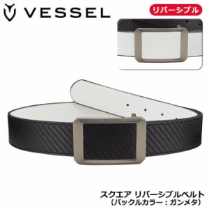 ベゼル スクエア リバーシブルベルト（ガンメタ）Reversible Belt SQUARE VESSEL