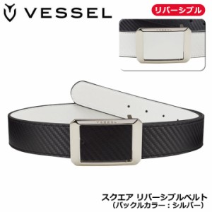 ベゼル スクエア リバーシブルベルト（シルバー）Reversible Belt SQUARE VESSEL