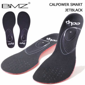 BMZ カルパワー スマート ジェット ブラック インソール 中敷き ベーシックモデル ビーエムゼット CALPOWER SMART JB